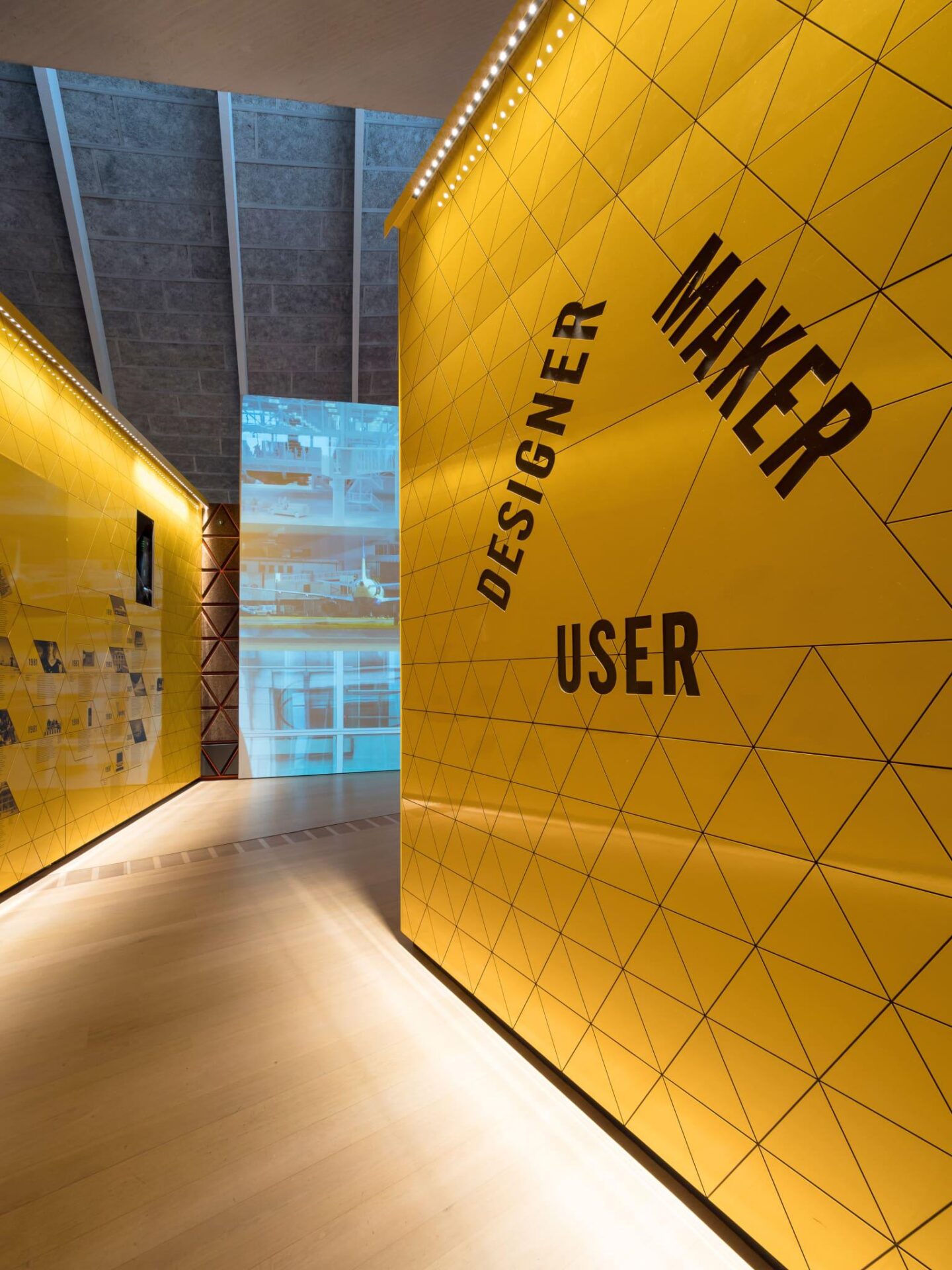 London Design Museum 8 min