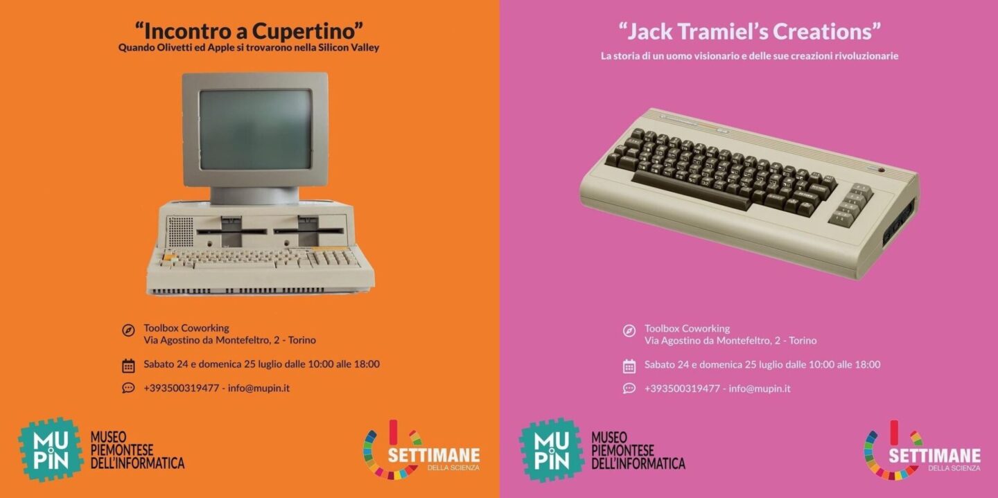 Cupertino tramiels 2048x1022